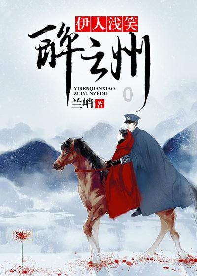 海盗寻宝记