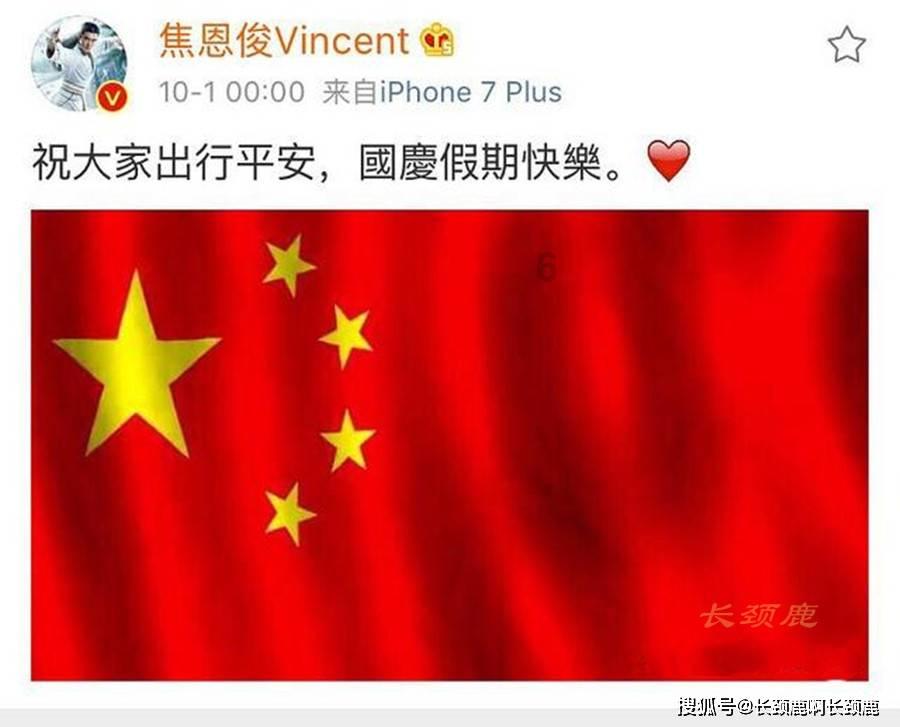 qq你的账号存在多设备登录请重新输入密码？游戏画面