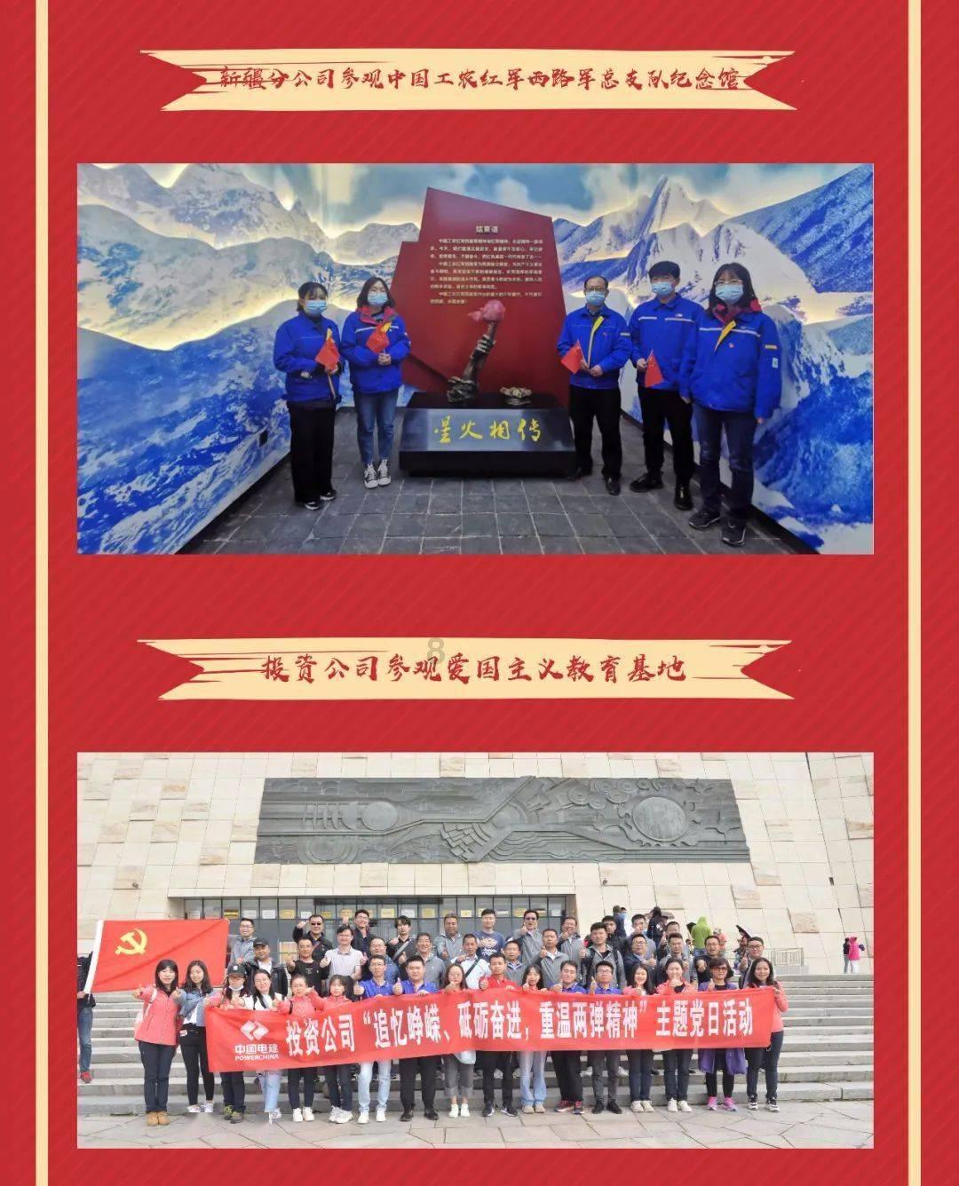 空中抛枪无敌版