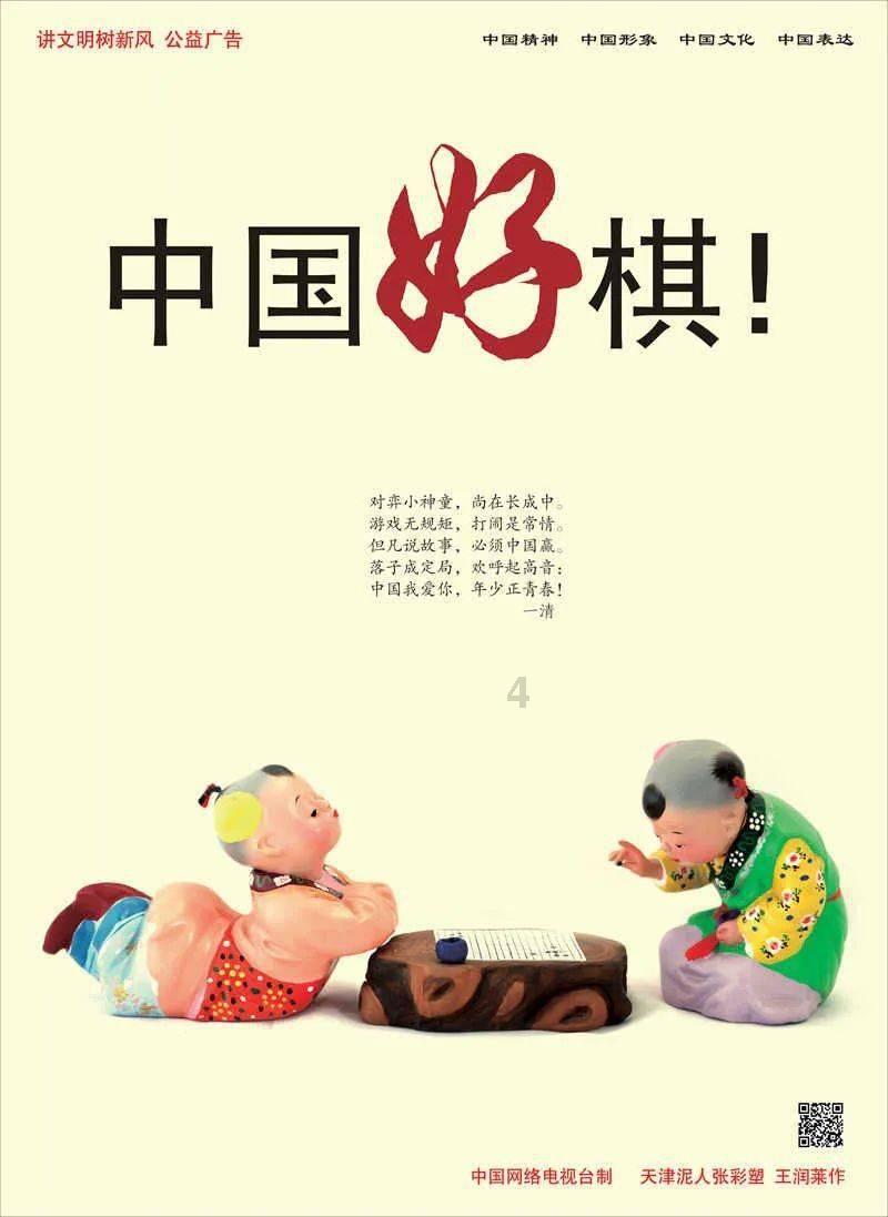雨后盛放