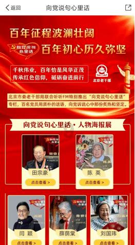 迅安科技下跌6.14%,报20.5元/股