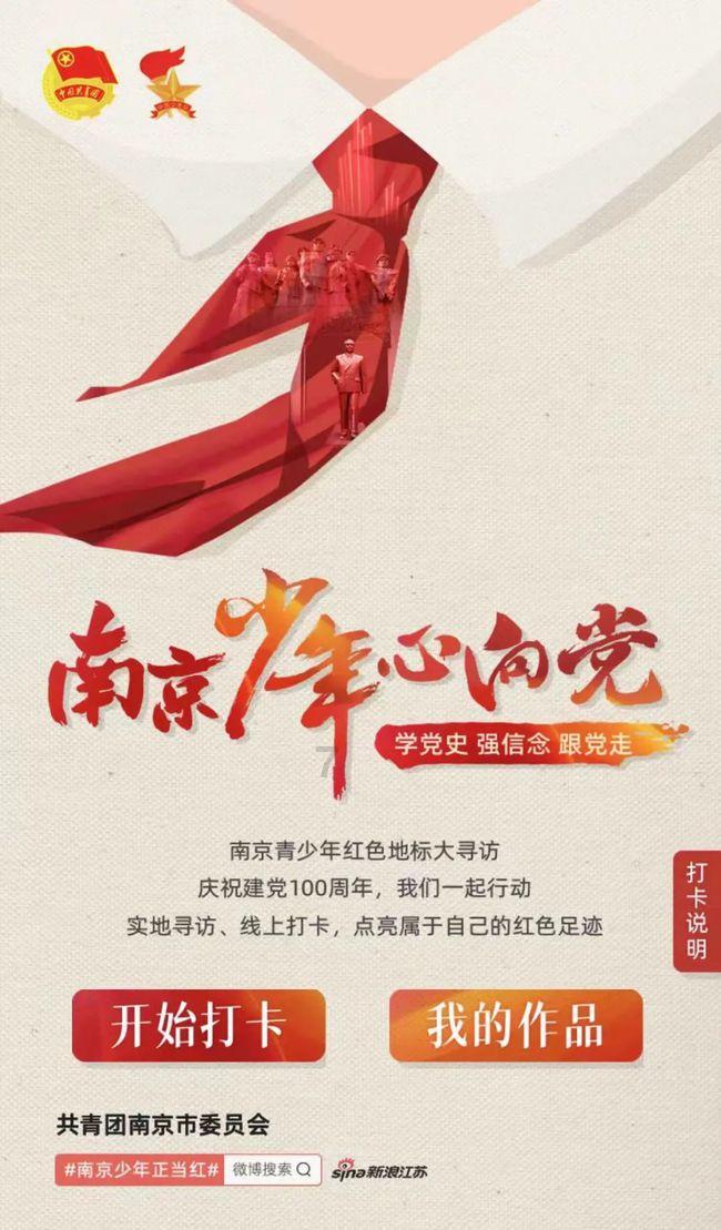李迅雷：2024年A股有均值回归的机会