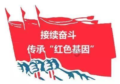 奥利姐妹换装