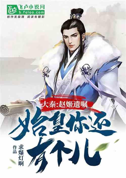 逗小猴开心系列212