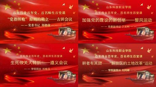 克拉克:斯托尔去年承受了很大压力