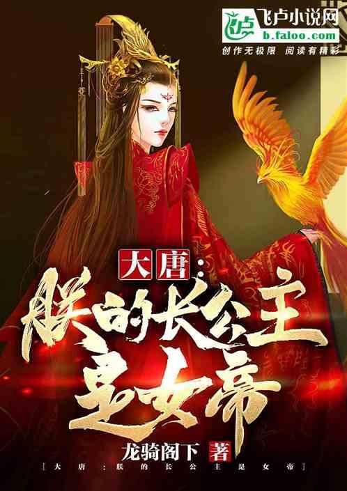 魔兽世界